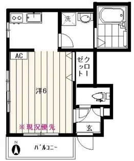 ル・ク-ネ【1階】の間取り