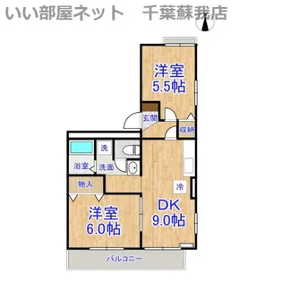 ロイヤルハウス A【1階】の間取り