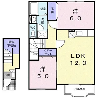 メゾン東明【2階】の間取り