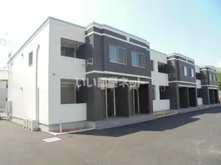 コンフォーティアの画像