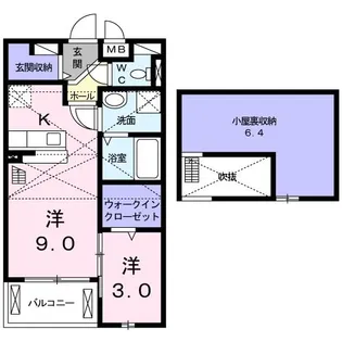 ソル レヴェンテ【2階】の間取り