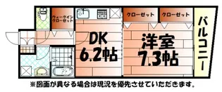 S-FORT小倉【11階】の間取り