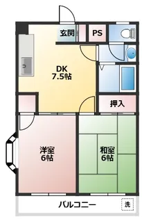 ワタナベハイツ【3階】の間取り
