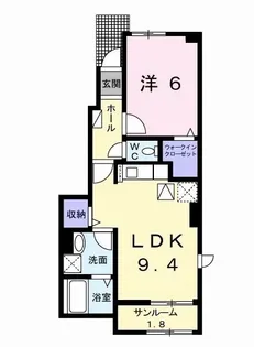 サンヴィレッジA【1階】の間取り