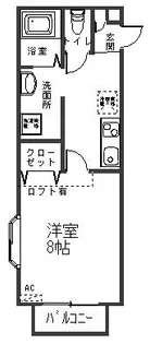 赤坂ハイツ206【2階】の間取り