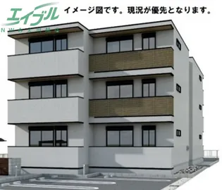 ディーシャンブル富田の画像