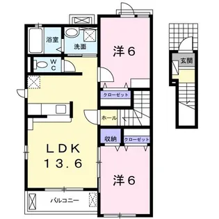 ウエストハイツ【2階】の間取り