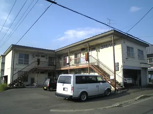 コスモハイツの画像