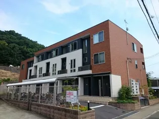 セレノの画像