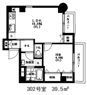 EREDITA(エレディータ)【3階】の間取り