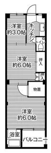 ビレッジハウス下更地2号棟【2階】の間取り