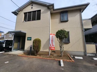 VECINOS Bの画像