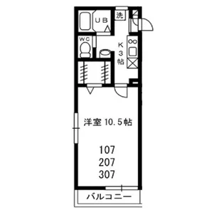 中央ヒルズ【3階】の間取り