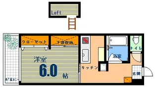 ハクシマハイム【2階】の間取り