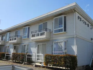 グリーンコーポの画像