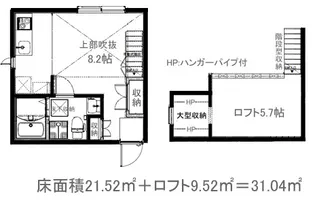 西荻窪 洋風建築 角部屋【1階】の間取り