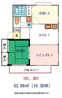 ドミール城山III【2階】の間取り