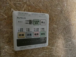 アップフィールド富田橋【1階】の内装