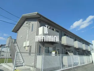 ディスシャンテの画像