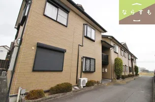 サンパティークII【2階】の外観