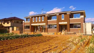 エテルノの画像