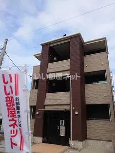 アームズ木更津【2階】の外観