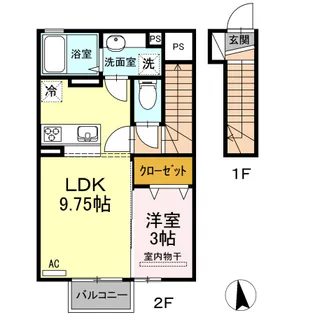 アルシオンC【2階】の間取り