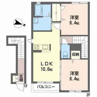 マメゾンサクラII【2階】の間取り