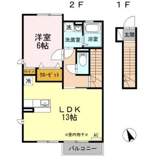 カタクラーサ【2階】の間取り