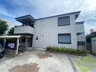 メゾン コンフォールの画像