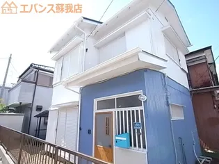 千葉県千葉市中央区塩田町【一戸建】の外観