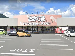 コーポラフィーネ【2階】の周辺