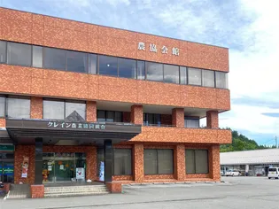 コーポラフィーネ【2階】の周辺