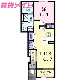 エルディケイ I【1階】の間取り