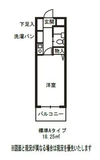 ドミール登戸【5階】の間取り