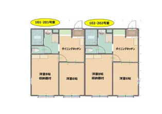 Maison de H(メゾンドアッシュ)【1階】の間取り