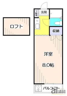 ホワイトハイツ【2階】の間取り