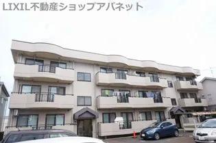 フレール江南の画像