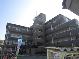 サザンリバー名谷の画像