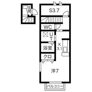 サザンクロス【2階】の間取り