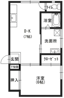 倉本マンション【2階】の間取り