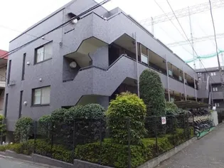 菱和パレス上目黒の画像