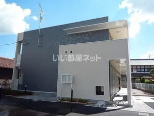 アーラ ピッコロの画像