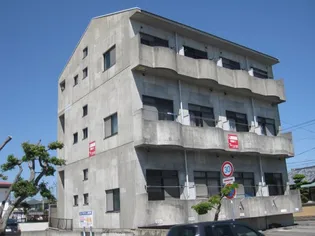 バウハウス郷ケ丘の画像