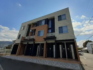 アベニール ドゥ アルブルの画像