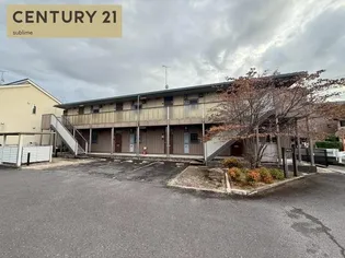 アヴァンスの画像