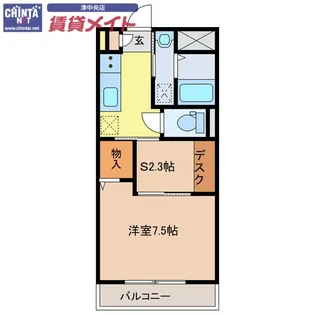 ZEROー4【1階】の間取り