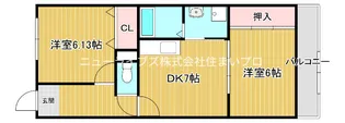 グリーンピア東寝屋川【6階】の間取り