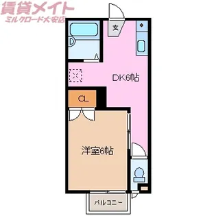 メゾンフジワラ【1階】の間取り