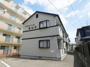 グランソール南仙台の画像